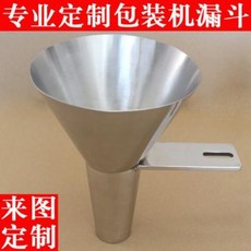 a8a22b5dfc83ca2a0c3441562dde10a1018ba8dfd1fec4121f7ecfaf64a6.jpeg