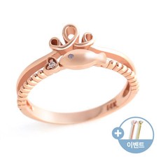 왕관물고기반지