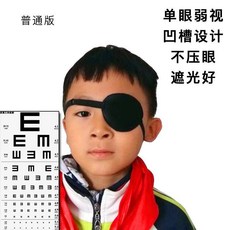 c0590be1a7f6beb2355592400e9ea1765dd87603e860ae1b48f7d85b929c.jpg