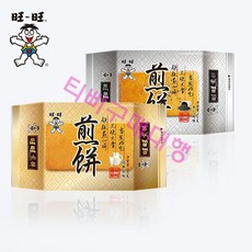 82be4cfe3879838a3c8ec311ab4224a917b381742ca2a9663aba6fd84a31.jpg