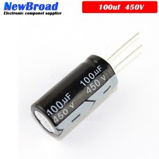 콘덴서100uf450v