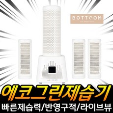 4030ef4de74be30cf214bfa7d18a1e0a3fe95b28ec8552e51271c01aa5ad.jpg