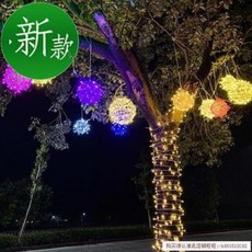 크리스마스 야외조경 조명 랜드마크 장식품 아웃도어 크리스마스 JC-000221247, 03 그린-20cm-하이 넝쿨볼 램프
