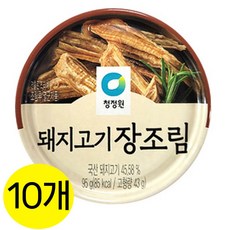 대상 청정원 돼지고기 장조림, 95g, 10개