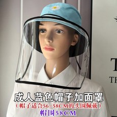 에코라이트쉴드햇