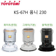 도요토미옴니230