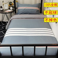 95425cd8037f07bb01ac4bb24a3e4320c62ee9c53b4c2e3d261c8d4f839f.jpg