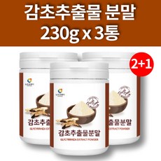 헬리코박터균한방