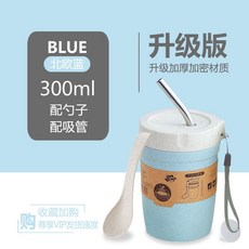 휴대용빨대가습기