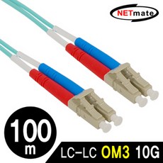 광점퍼100