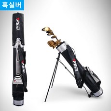 pgm스탠드하프백