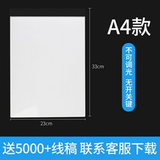 5fdd9f3b624f2644a596096572753b48ce80786fc66104a032b7335b9a04.jpg