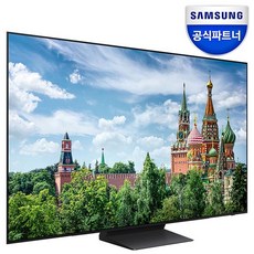 [삼성전자] 삼성 KQ55SD90AFXKR 138cm(55) 4K OLED TV 120Hz 밀착벽걸이