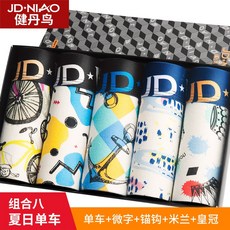 459de4d8402d2840cb32c855a3ad870a38755be073b496b283ad95b9d474.jpg