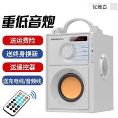 5.1채널무선스피커