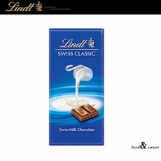 lindt면세점