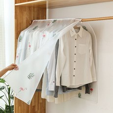 먼지제로 행거커버 1+1 세트 반투명, 1, 1