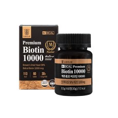 랩온랩 비오틴 10000 비디컬 맥주효모 프리미엄, 1개, 60정