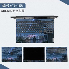 cx158