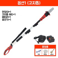 bcfd7ce2955f65ccc36b1d026a6c81bd093cf0cda6054beb45bed09a2426.jpg