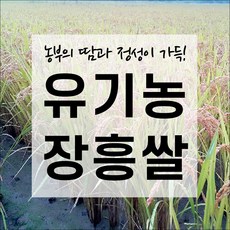 //상품명