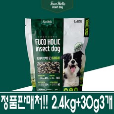 후코홀릭 인섹트도그 2.4kg 1개+30g 3개/동애등에 소프트사료, 1개, 곤충 - 강아지사료