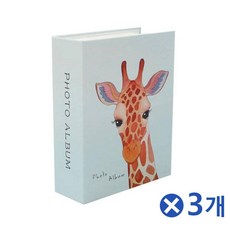 마미야rb67프로s