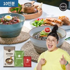 [KT알파쇼핑][해화당] 이영자 제주메밀면 10인분