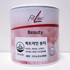 FitLine 독일PM (한정판) 뷰티 253.5g