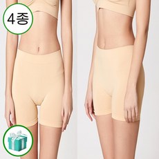 세컨스킨속바지