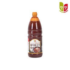 불고기패티소스