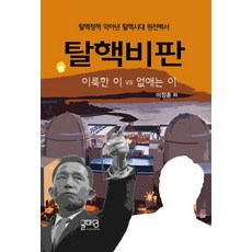 이정훈사진작가