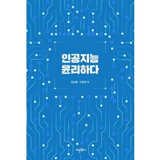 2급탐정자격증