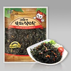 파래무침