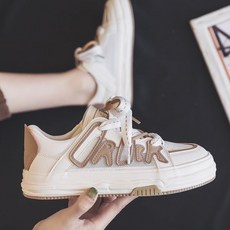 티아모스니커즈