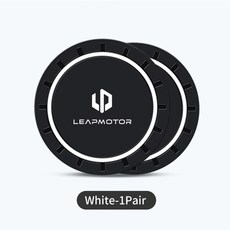 Reev용 T03 고무 S01 패드 홀더 자동차 물컵 방지 매트 액세서리 C11 미끄럼 Leapmotor 개, white-2PCS, 화이트, 2개