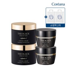 코리아나리턴크림