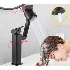 Q1021702 가정용 고급 수전 세면대 수도꼭지 360도회전 높이각도 조절 아기비데수전, 블랙