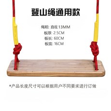 라라비그네지지대