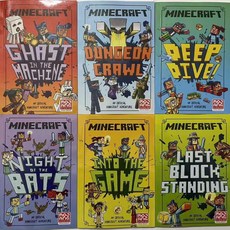 마인크래프트영어