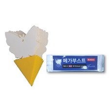 14bb90f4e867514408e825a1644f0a71814daacf6d6110b2e4c31186b233.jpg
