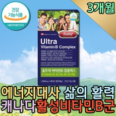 말초신경촉진법