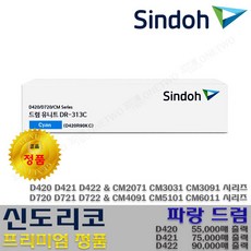 f1f919aab5160a49aed9ff940523a28d8d72cfb350584c5191d0f61f70a1.jpg