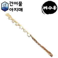 제수용건어물 마른가오리 대추 약과 깐밤 대구포 유과 마른 문어 곶감 오징어 황태포 건홍합 합자, 꽃무늬 가문어 다리(꽃백자), 1개