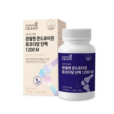 관절엔 콘드로이친 뮤코다당단백 1200 소연골 추출물 관절 연골 뼈 건강 보스웰리아 콜라겐 초록입홍합 식약청 해썹 인증, 1박스, 120정