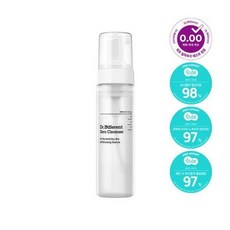 닥터디퍼런트밀크