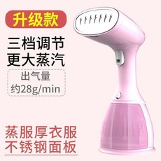 건식다리미비즈