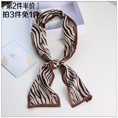 78a7e7e6fb70e3e0b16c34b79c25a6283719d8b09f4f4c8f707078e9d2a5.jpeg