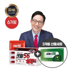 9cd32bd7c82d97c08766fee9e2ce94e4413897e00a611bb7a4c10b22eb29.jpg