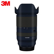 탐론18-300보호스티커